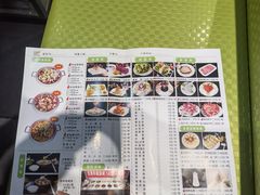 -清真·锦翔炝锅鱼(明德门店)