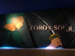 -东京塔海贼王主题公园