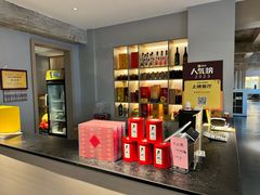 -宴武夷·匠心闽味(印象大红袍店)