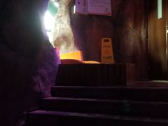 -中家鑫园温泉酒店鑫悦汤泉