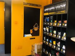 -超级猩猩健身·团课(高新园大冲商务中心二店)