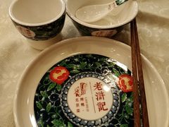 -老浒记民俗酒楼(王府井店)