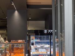 -木子木水日式烫面包(观音桥星光68广场店)