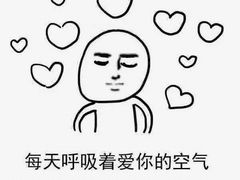 -凯乐会量贩KTV(国防大厦总店)