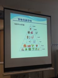 -北京怡德医院妇儿健康中心