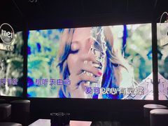 -魅KTV·AI辅唱(福雷德广场店)