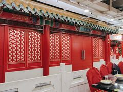 -芦月轩羊蝎子(太平桥店)