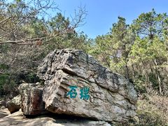 -虞山风景区