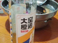 -好帮厨·下饭浏阳菜·坚持现炒(月湖店)