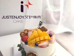 水果缤纷裸蛋糕-艾加柒克蛋糕茶歇甜品台(春熙路店)