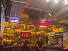 -火鬼 PYRO(五道口店)