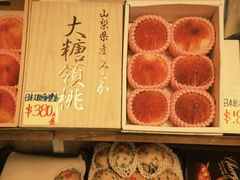 -油麻地果栏