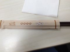 iphone_upload_pic-咬不得高祖生煎·简餐(高银街店)