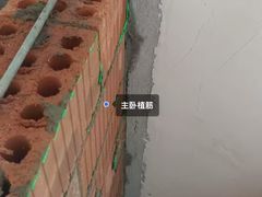 -宁波圣都装饰