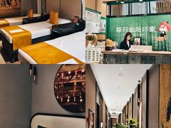 -蓉府金足印象(成都记忆67分店)