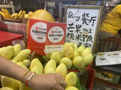 -Dang restaurant (patong phuket)