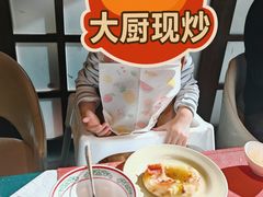-ITA·意塔意大利餐厅(亦庄店)