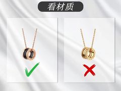 -海星奢选二手奢侈品手表包包鉴定回收寄卖(墨玉南路店)