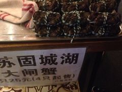 picture-巴厘龙虾·榜首油焖大虾(洞庭·艺术洋房店)