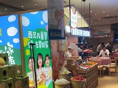 -西贝(武汉群星城店)