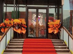 -Kpasta韩式意大利面