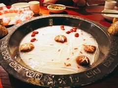 菌菇养生锅-袁老四重庆老火锅(桐梓坡店)