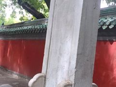 -北京国子监胡同