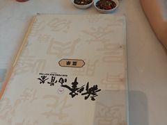 -新峰肉骨茶(总店)