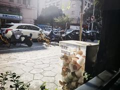 -black rainbow coffee