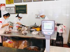 -盘飧市(春熙路店)