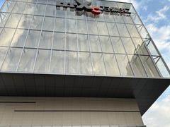 -东莞松山湖万象汇