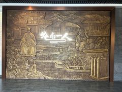 -陈白沙纪念馆