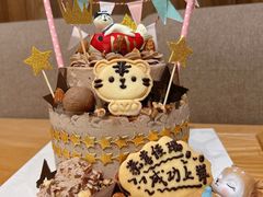 -EnergyCake蛋糕理想国