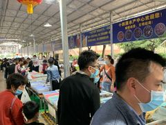 -十四涌水产中心