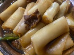 -辉辉大排档