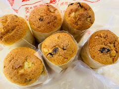 黄油水果筒-中关村茶点