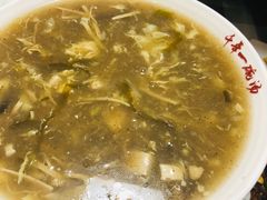 -张小文胡辣汤(龙柏新村店)