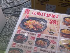 -老娘舅(吴山路店)