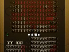 -GALA CINEMA(朗豪坊购物商场店)