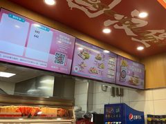 -塔斯汀中国汉堡(白云京溪地铁站店)