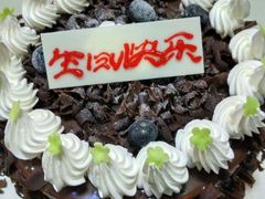 -好利来(川大店)