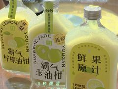 -奈雪的茶(石家庄万象城店)