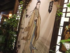 -蜀大侠火锅(四川北路店)