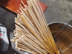 串串-钢管厂五区小郡肝串串香(通锦桥店)