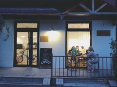门面-Cafe Villa