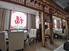 大堂-万福·家宴(平谷店)
