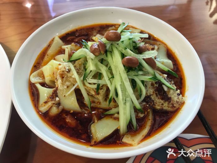 真过瘾新疆大盘鸡(体育西店)黄面凉皮图片