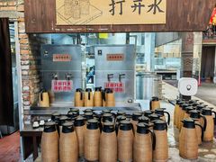 -東茅街茶馆