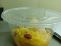 桂花糯米糕-咪咪川菜(长乐西路店)