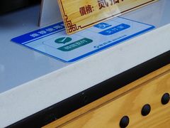 -茶百道(新城市广场店)